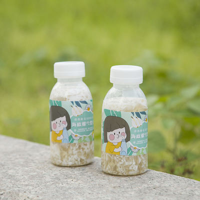 ขวดชานม PP 350 มล. ขวดพลาสติกบรรจุร้อนทนอุณหภูมิสูง