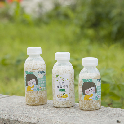 กระป๋องดื่มชาขัดกระป๋อง 250 มิลลิตร ขนาดกลาง