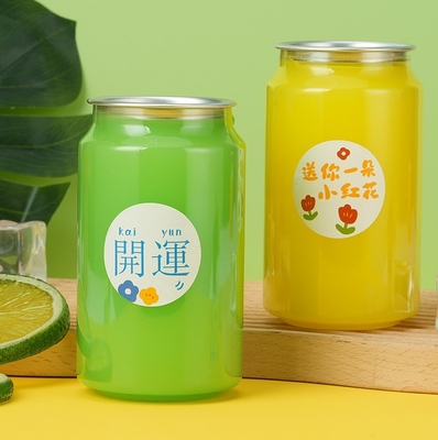 กระป๋องดื่มพลาสติก 330 มิลิลิตรแบบเออร์กอนอมิค พร้อมแหวนดึง