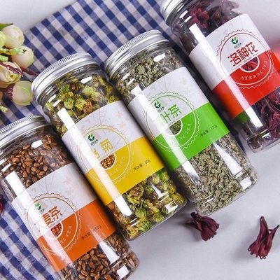 30ml 50ml 60ml 80ml 100ml 120ml 150ml 200ml 250ml ถังกระป๋องพลาสติกสําหรับบรรจุ