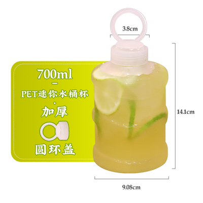 ถังชาพลาสติก Bubble 0.5kg ความจุในการซื้อพาณิชย์