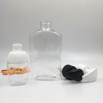 ขวดสเปรย์จ่ายเครื่องสำอางสำหรับอุตสาหกรรม ปรับแต่งสีได้