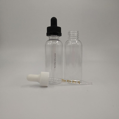 ผิวเรียบ 2oz กระป๋องกระจกกระจกสําหรับการเก็บของเหลว