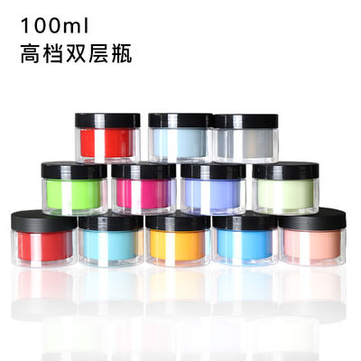 กระปุกพลาสติกเครื่องสำอางที่ปรับแต่งได้ ขนาด 10ml 15ml 30ml 60ml 80ml 100ml 120ml 150ml สำหรับการปรับแต่ง
