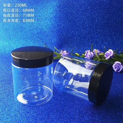 30ml Plastic Cosmetic Jar Durable and Functional for Your Cosmetic Line