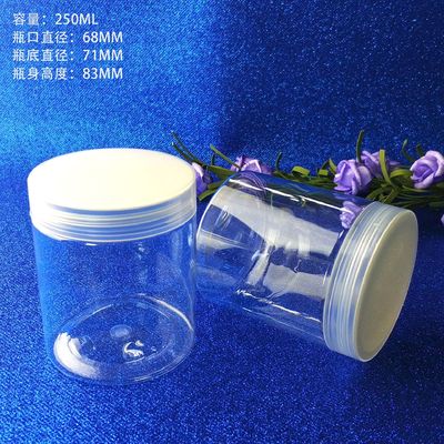 กระปุกเครื่องสําอางพลาสติกโปร่ง ความจุ 10ml 15ml 30ml 60ml 80ml 100ml 120ml 150ml น้ําหนักเบา