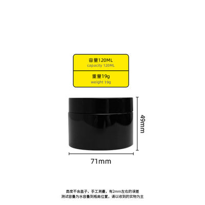 ภาชนะจัดเก็บความงามแบบใส 10ml 15ml 30ml 60ml 80ml 100ml 120ml 150ml