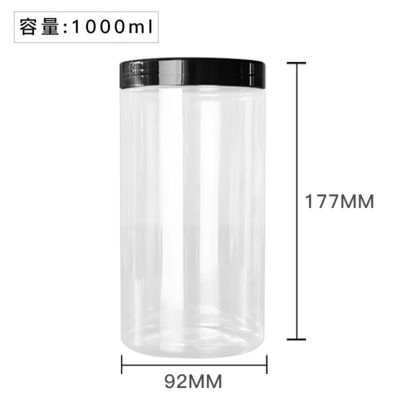 พลาสติกบัวความจุ 10ml 15ml 30ml 60ml 80ml 100ml 120ml 150ml ด้วยความต้องการที่กําหนดเอง