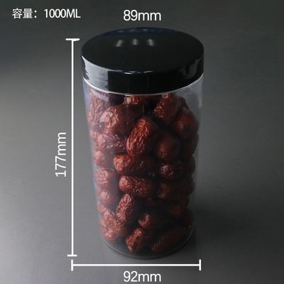 พลาสติกความงาม Jar ความจุ 10ml 15ml 30ml 60ml 80ml 100ml 120ml 150ml ความต้องการที่กําหนดเอง