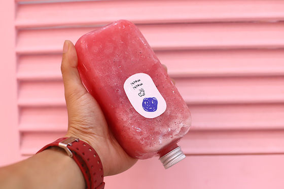 เหยือกชาไข่มุกเก็บความเย็นสมัยใหม่ สุดยอดประสบการณ์ชาสำหรับยุคใหม่