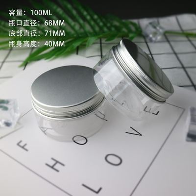 Customization Logo Plastic Jars with Capacity 2oz 3oz 4oz 5oz 6oz 7oz 8oz