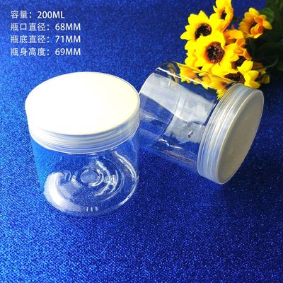 Plastic Jar Containers Capacity 2oz 3oz 4oz 5oz 6oz 7oz 8oz Plastic Lid for Secure and Fresh Storage