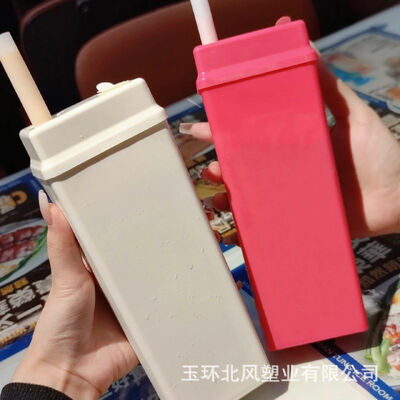 Screw on Lid Milk Tea Bottles Leak Proof Water Resistant Containers Designed for Beverage Storage and Transport Solutions