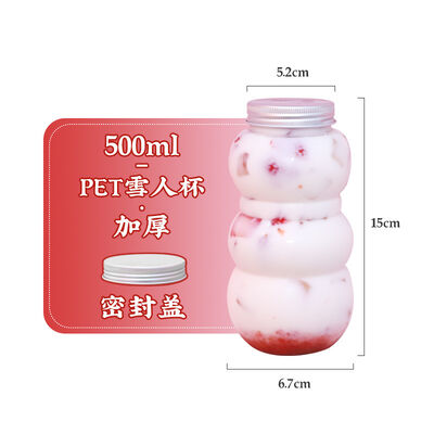 Medium Bubble Tea Jugs Can Be Customized Ideal for Bubble Tea Preparation Offering Convenient Size and Durable Materials