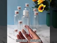 พลิกด้านบน