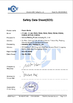 จีน Zhejiang Lanwei Packaging Technology Co., Ltd. รับรอง